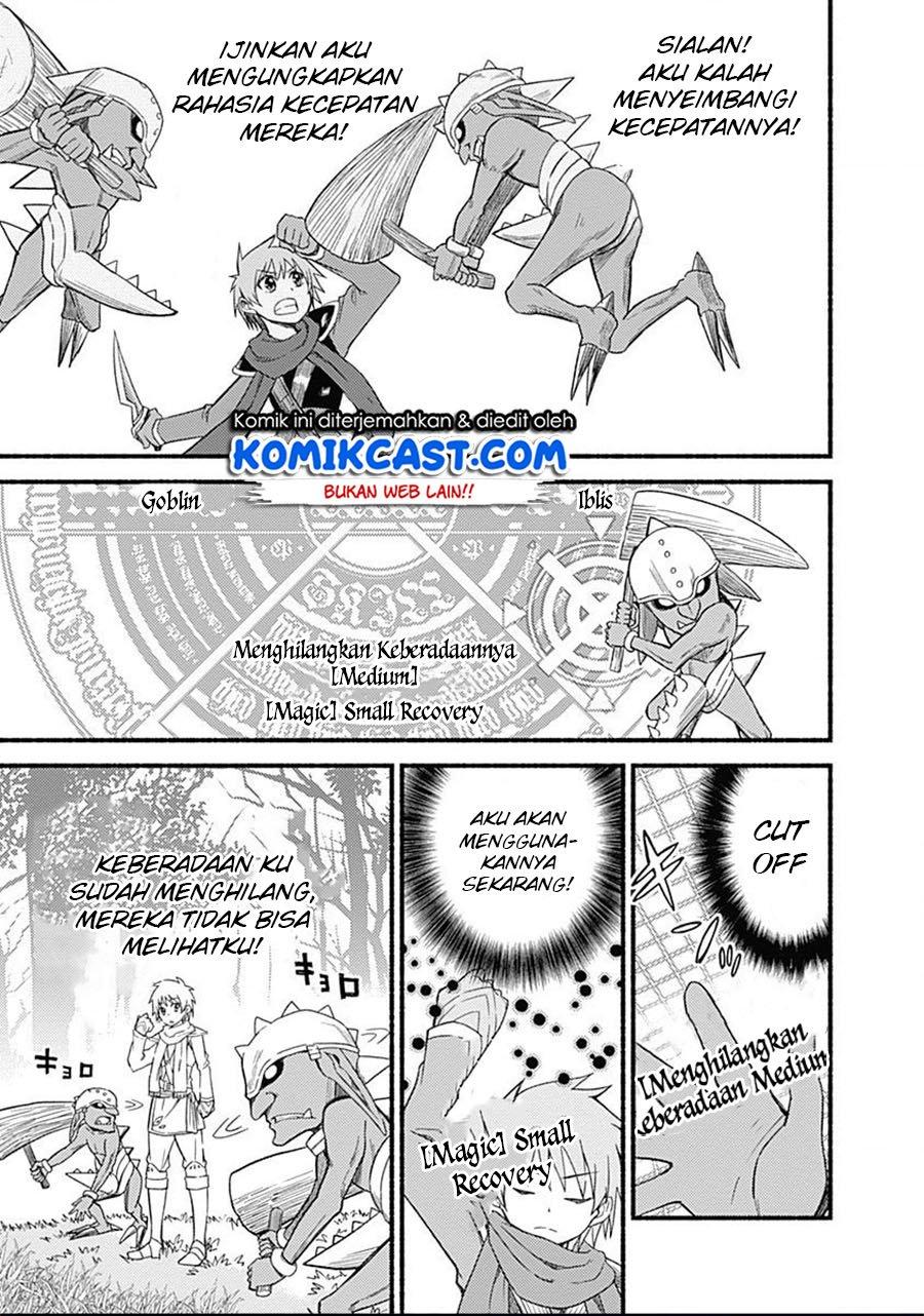 Living in This World With Cut & Paste - Chapter 4 21 Living in This World With Cut & Paste - Chapter 4 21