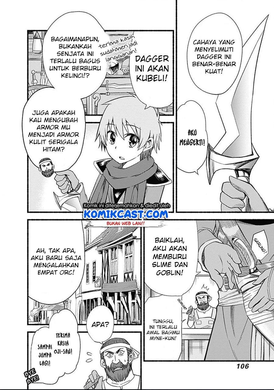 Living in This World With Cut & Paste - Chapter 4 12 Living in This World With Cut & Paste - Chapter 4 12