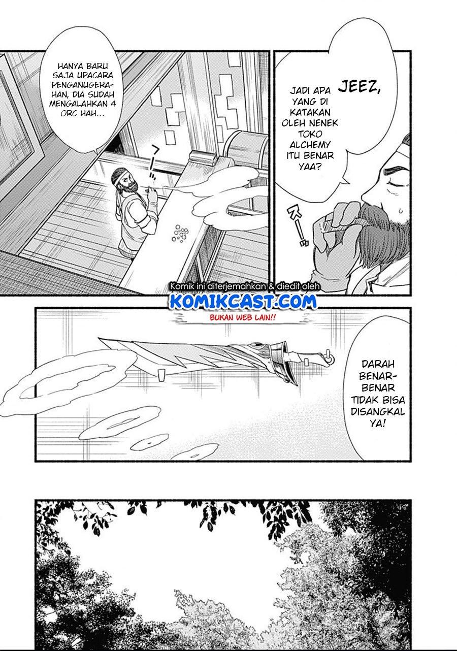 Living in This World With Cut & Paste - Chapter 4 13 Living in This World With Cut & Paste - Chapter 4 13