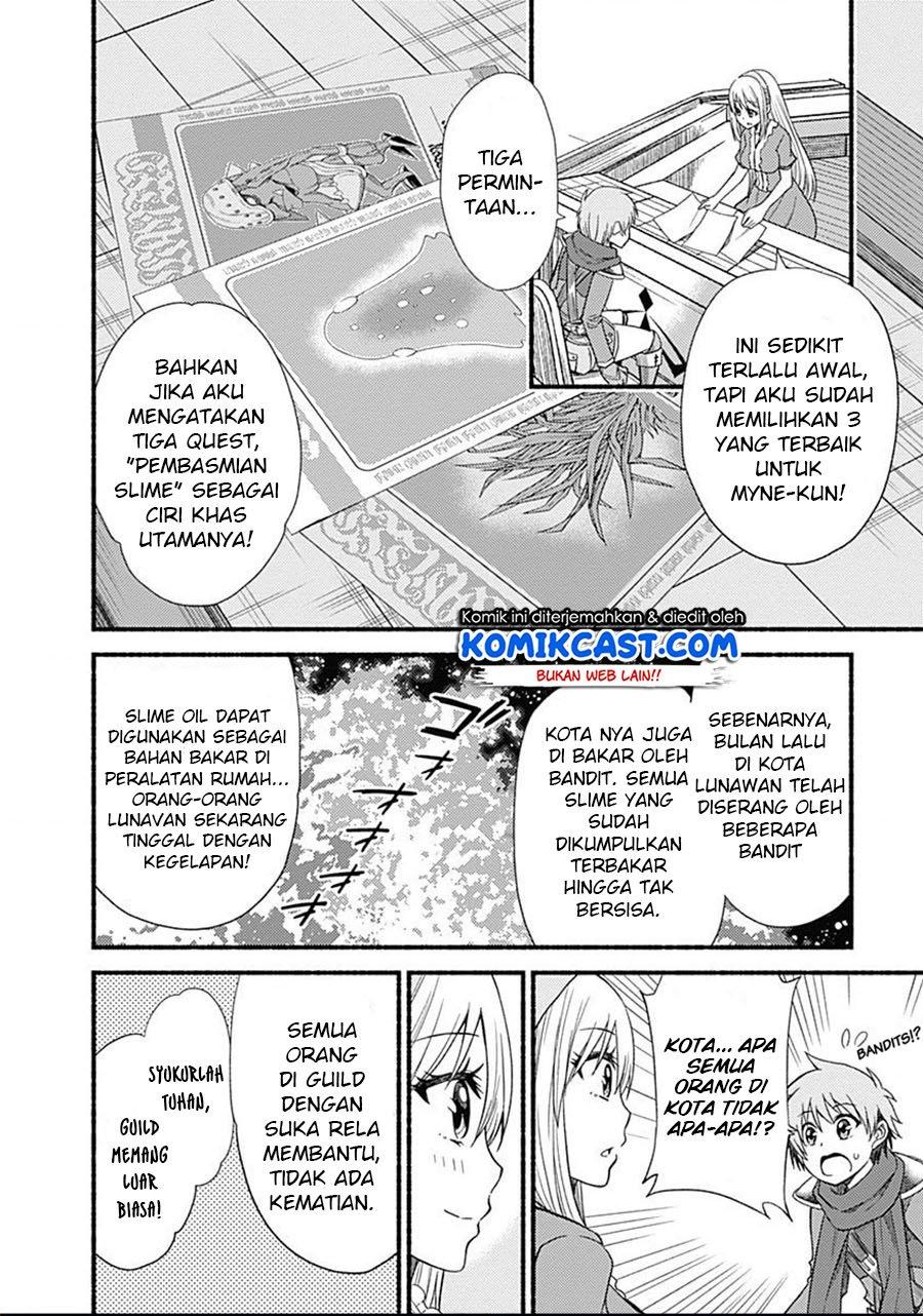 Living in This World With Cut & Paste - Chapter 4 6 Living in This World With Cut & Paste - Chapter 4 6