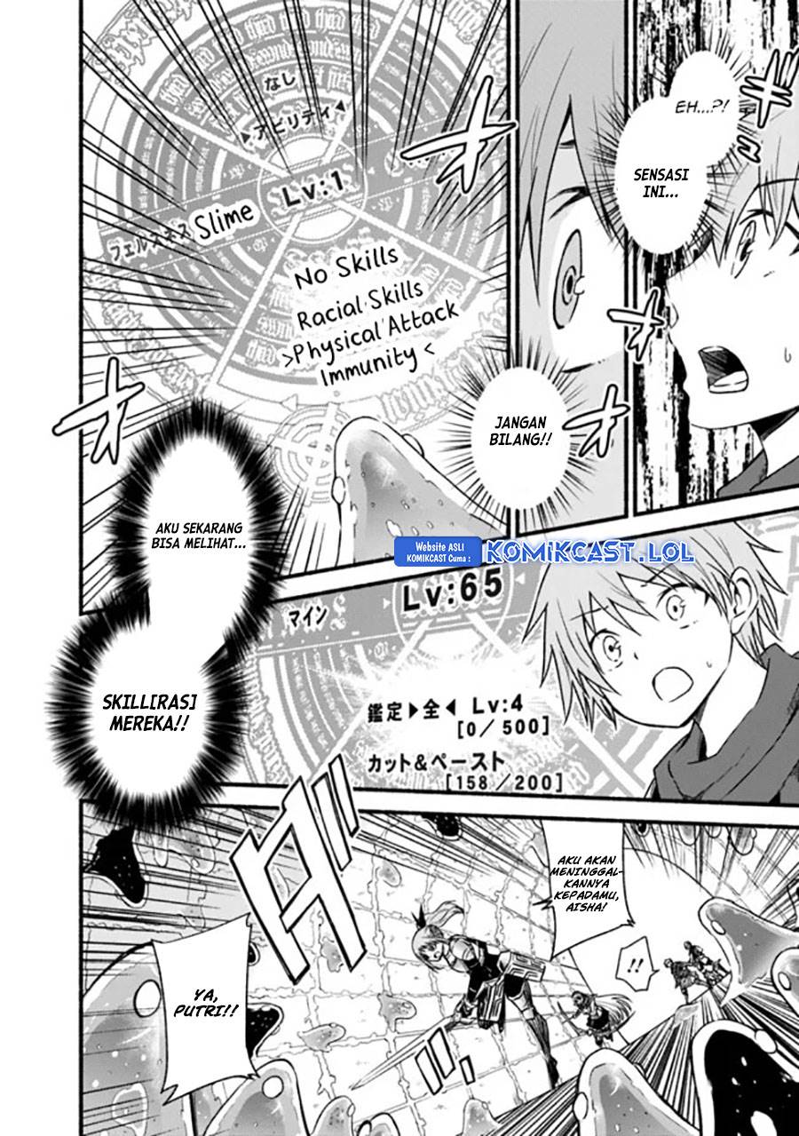 Living in This World With Cut & Paste - Chapter 48 6