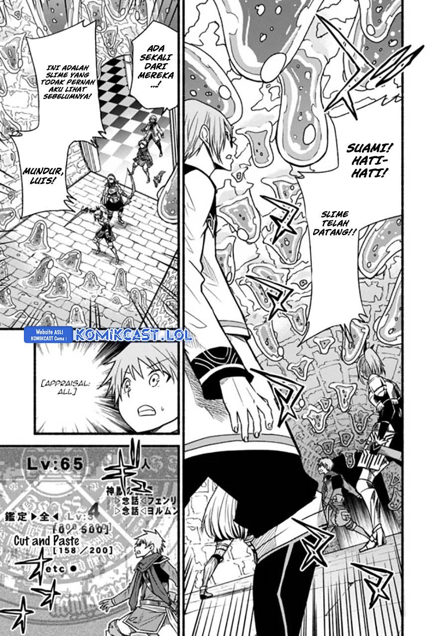 Living in This World With Cut & Paste - Chapter 48 5