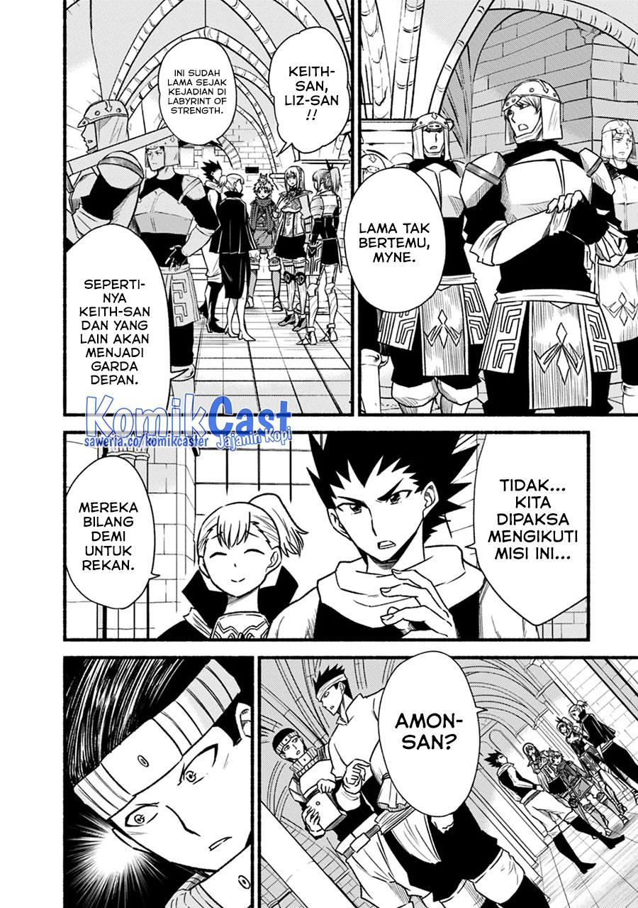 Living in This World With Cut & Paste - Chapter 43 8