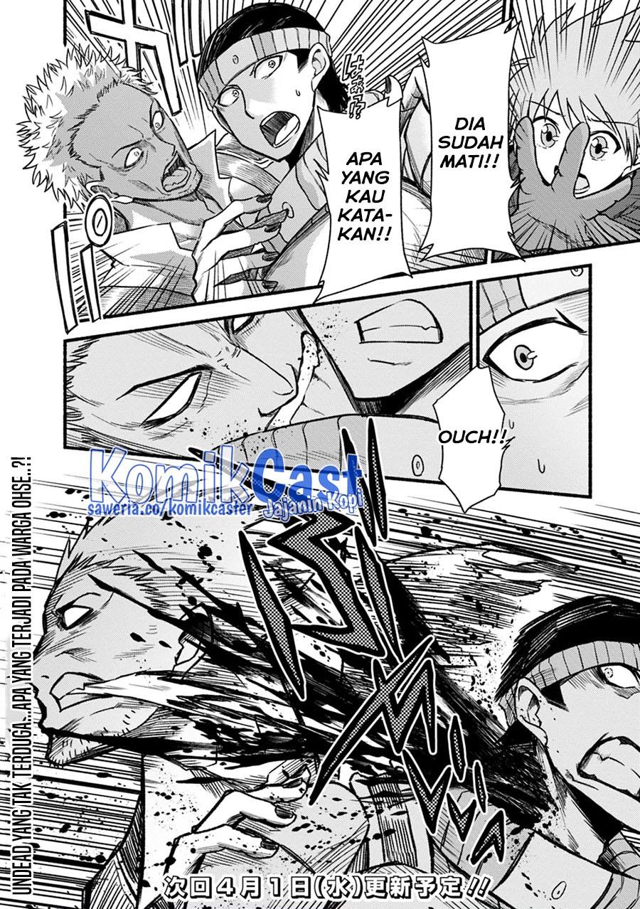 Living in This World With Cut & Paste - Chapter 43 24