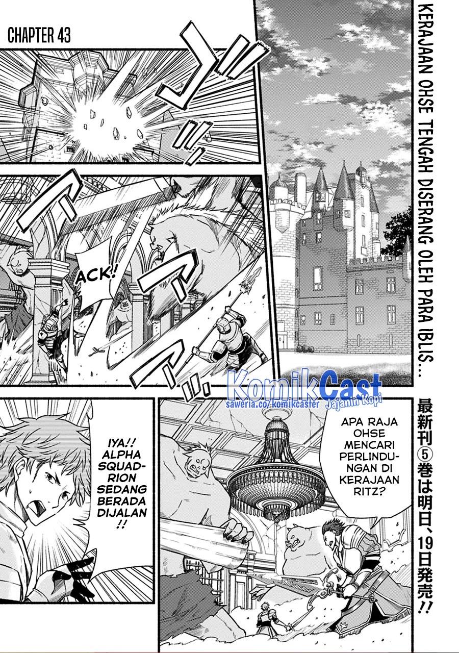 Living in This World With Cut & Paste - Chapter 43 1