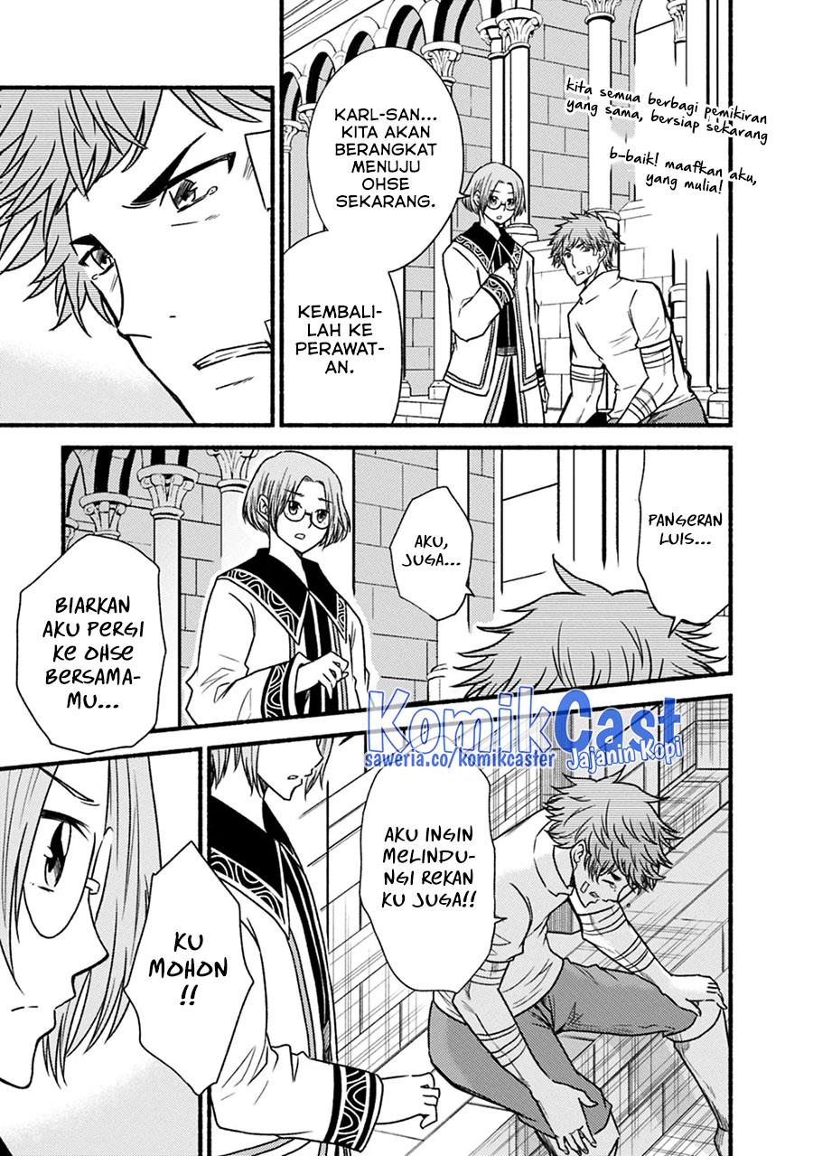 Living in This World With Cut & Paste - Chapter 43 13