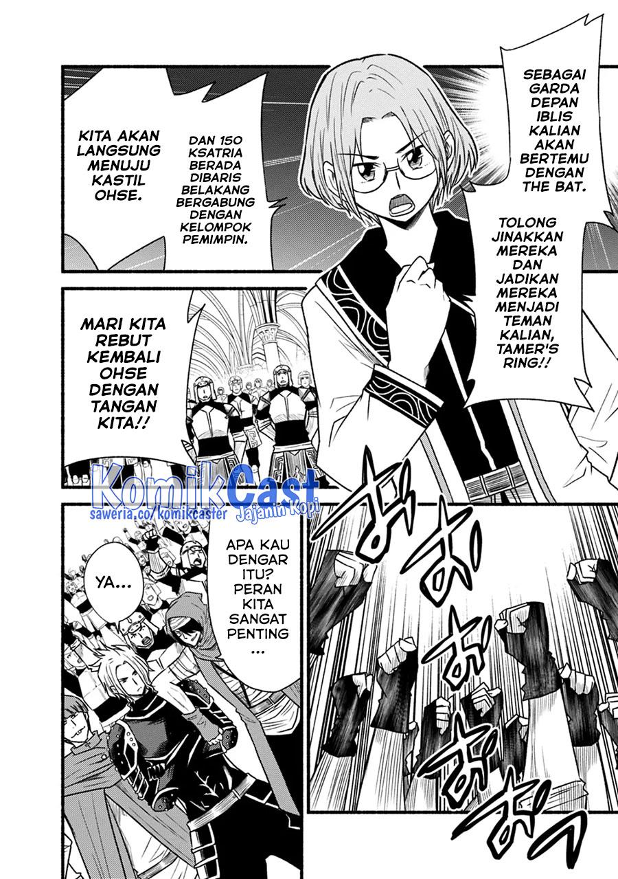 Living in This World With Cut & Paste - Chapter 43 6