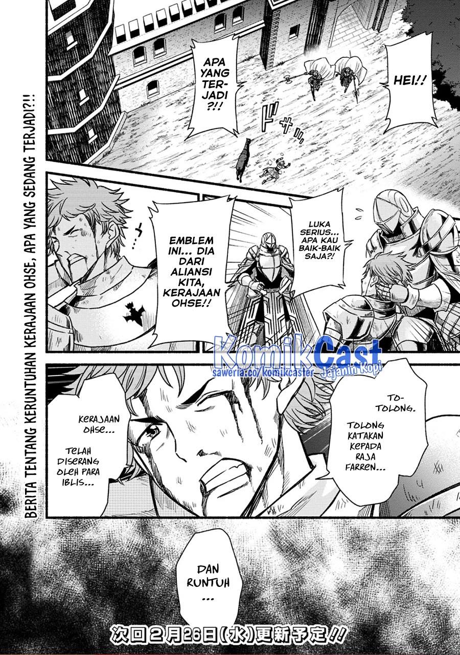 Living in This World With Cut & Paste - Chapter 41 32