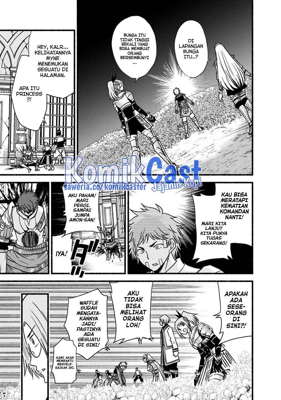 Living in This World With Cut & Paste - Chapter 46 21 Living in This World With Cut & Paste - Chapter 46 21