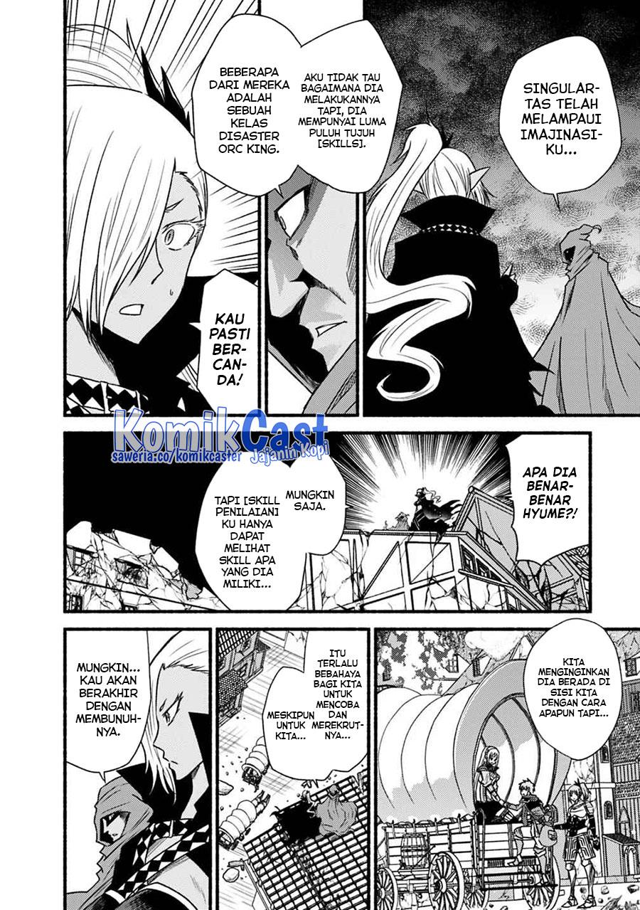 Living in This World With Cut & Paste - Chapter 46 12 Living in This World With Cut & Paste - Chapter 46 12