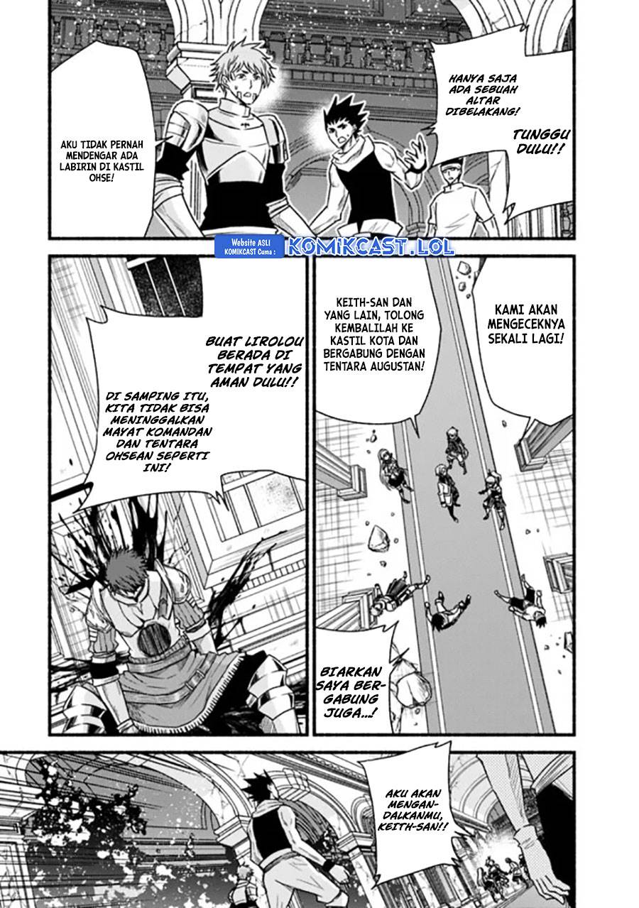 Living in This World With Cut & Paste - Chapter 47 23 Living in This World With Cut & Paste - Chapter 47 23