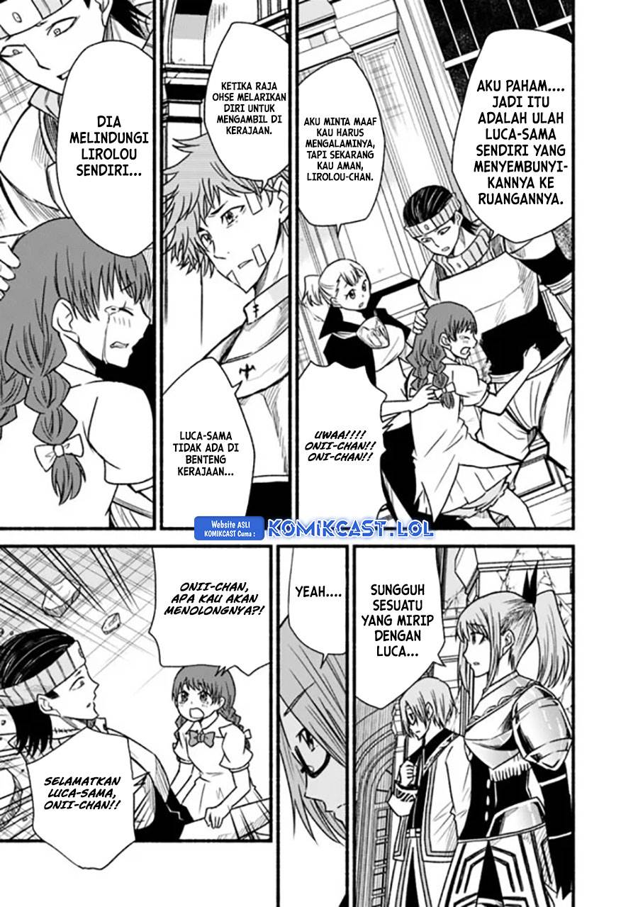 Living in This World With Cut & Paste - Chapter 47 19 Living in This World With Cut & Paste - Chapter 47 19
