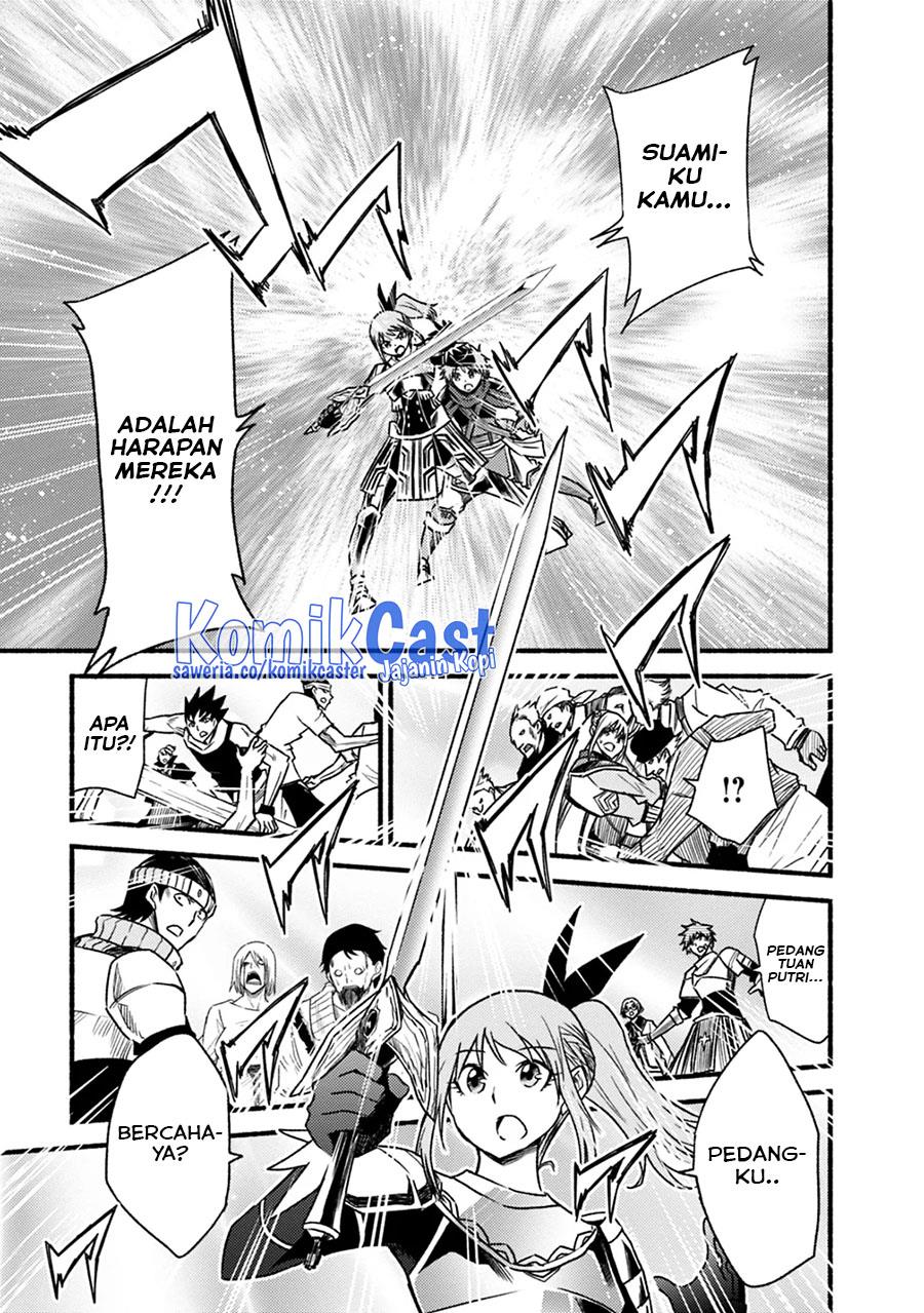 Living in This World With Cut & Paste - Chapter 45 19