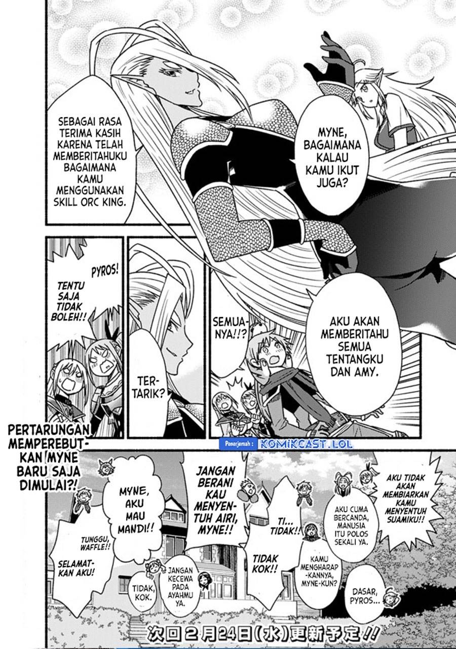 Living in This World With Cut & Paste - Chapter 58 24 Living in This World With Cut & Paste - Chapter 58 24