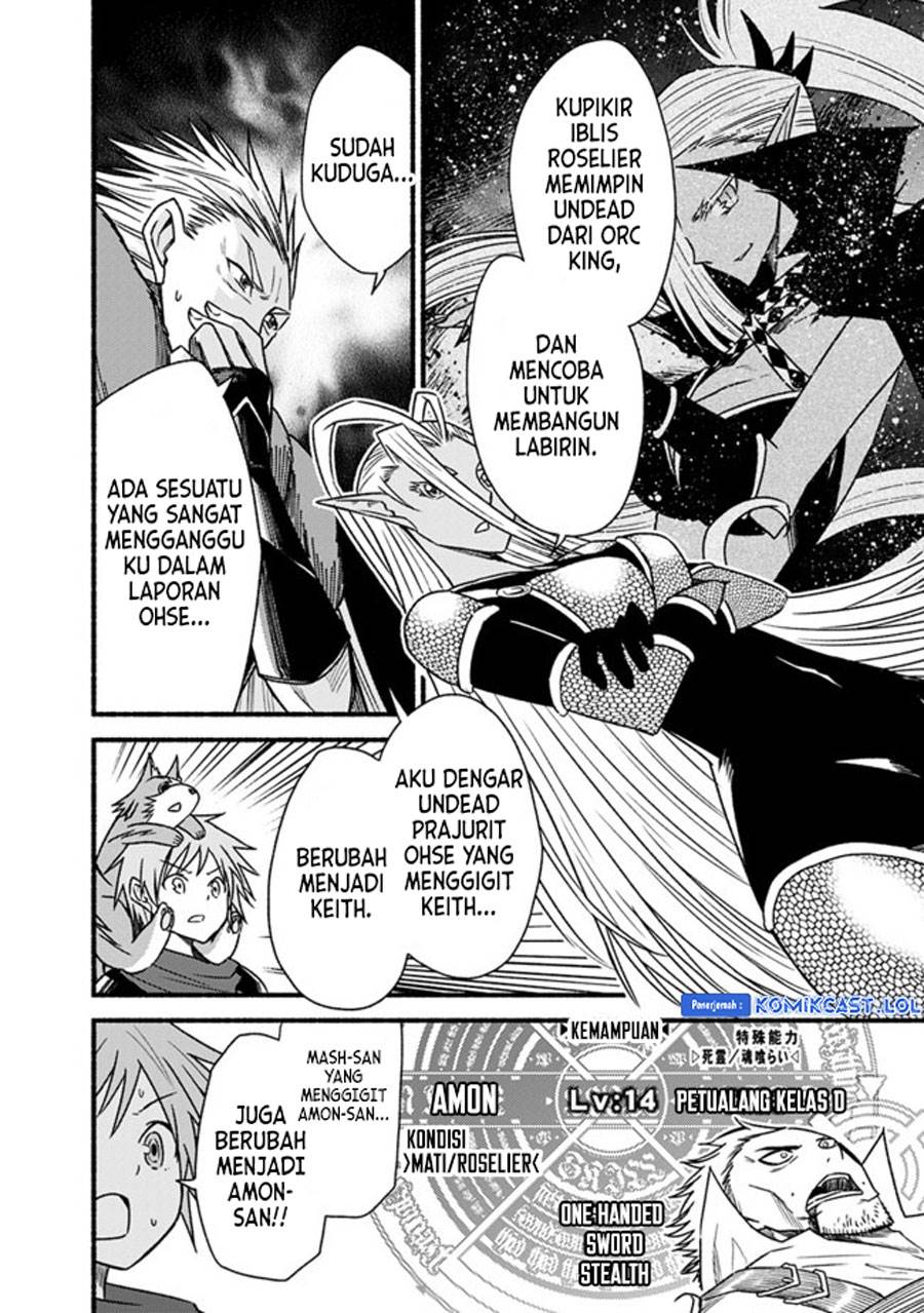 Living in This World With Cut & Paste - Chapter 58 18 Living in This World With Cut & Paste - Chapter 58 18