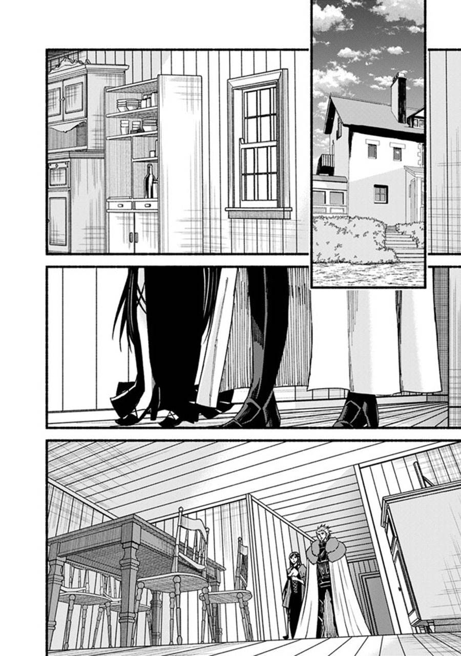 Living in This World With Cut & Paste - Chapter 58 6 Living in This World With Cut & Paste - Chapter 58 6