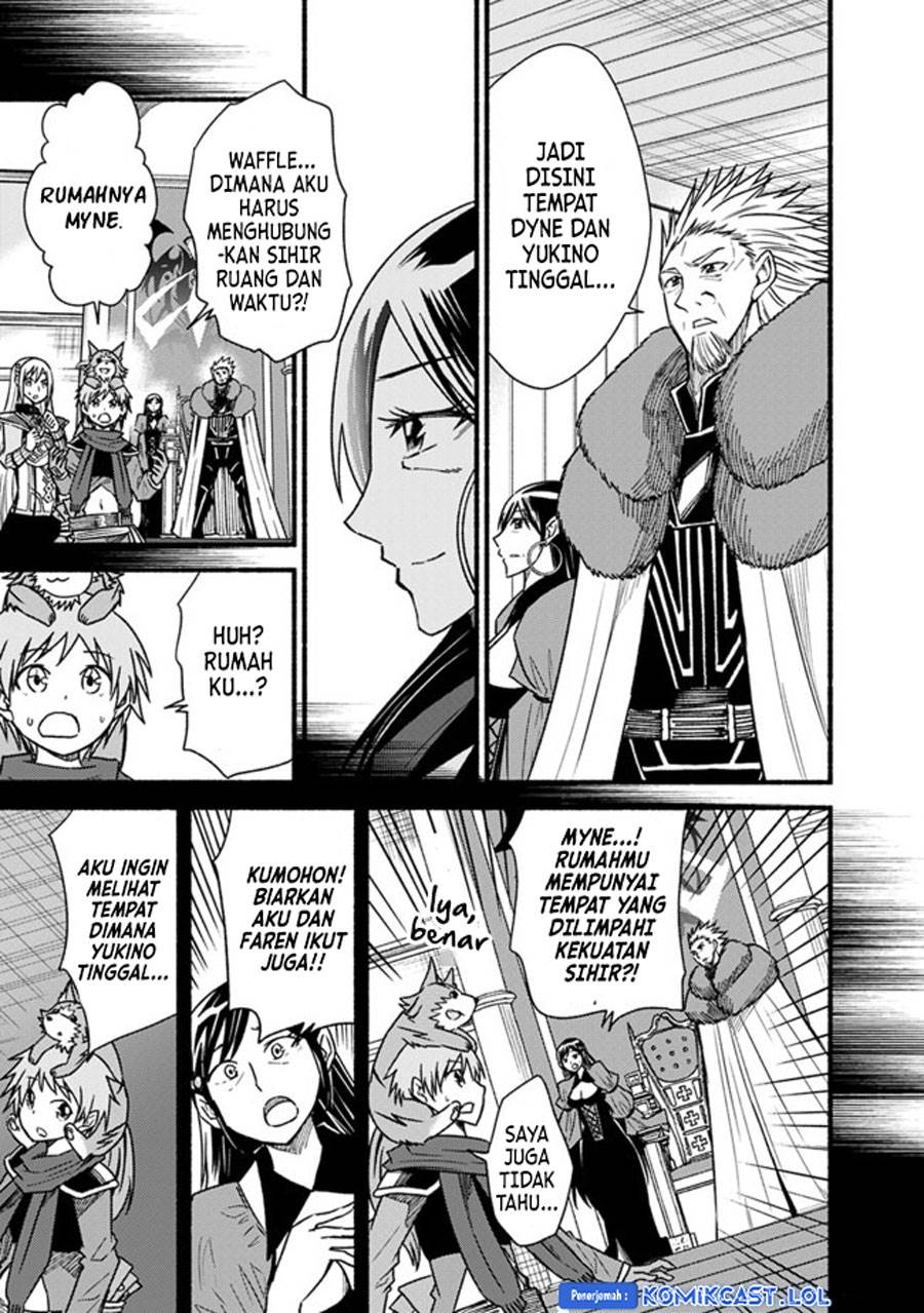Living in This World With Cut & Paste - Chapter 58 7 Living in This World With Cut & Paste - Chapter 58 7