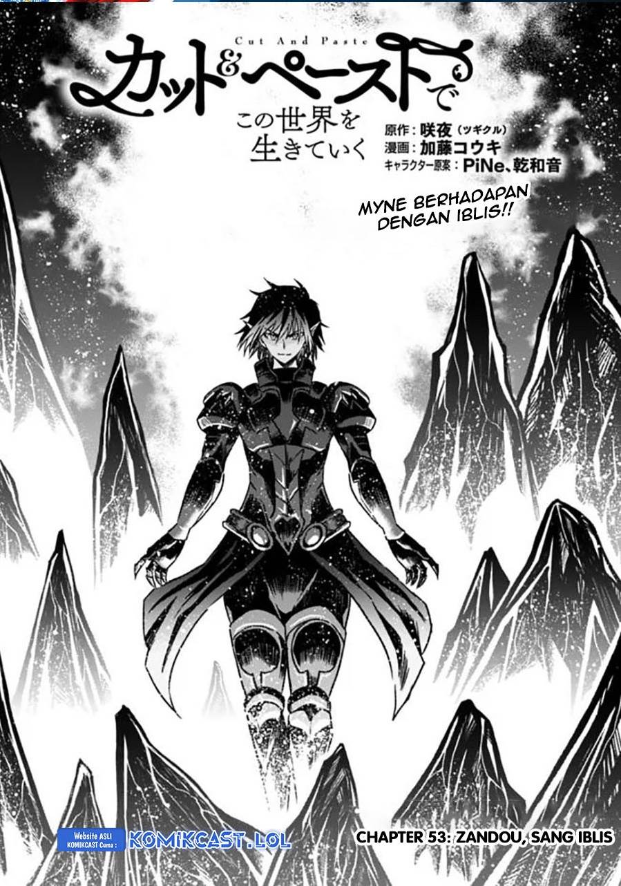 Living in This World With Cut & Paste - Chapter 53 1