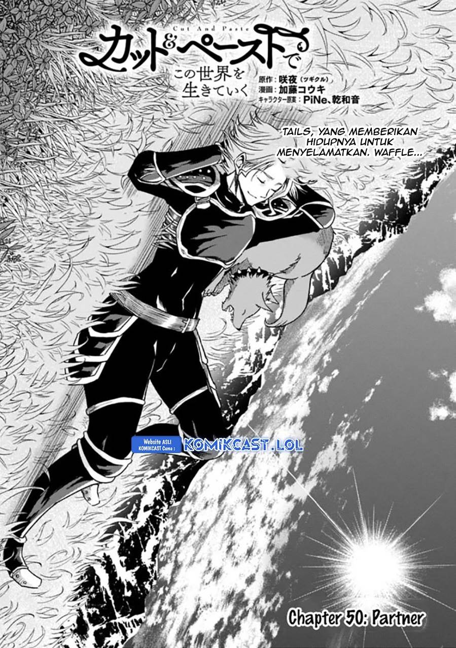 Living in This World With Cut & Paste - Chapter 50 1 Living in This World With Cut & Paste - Chapter 50 1