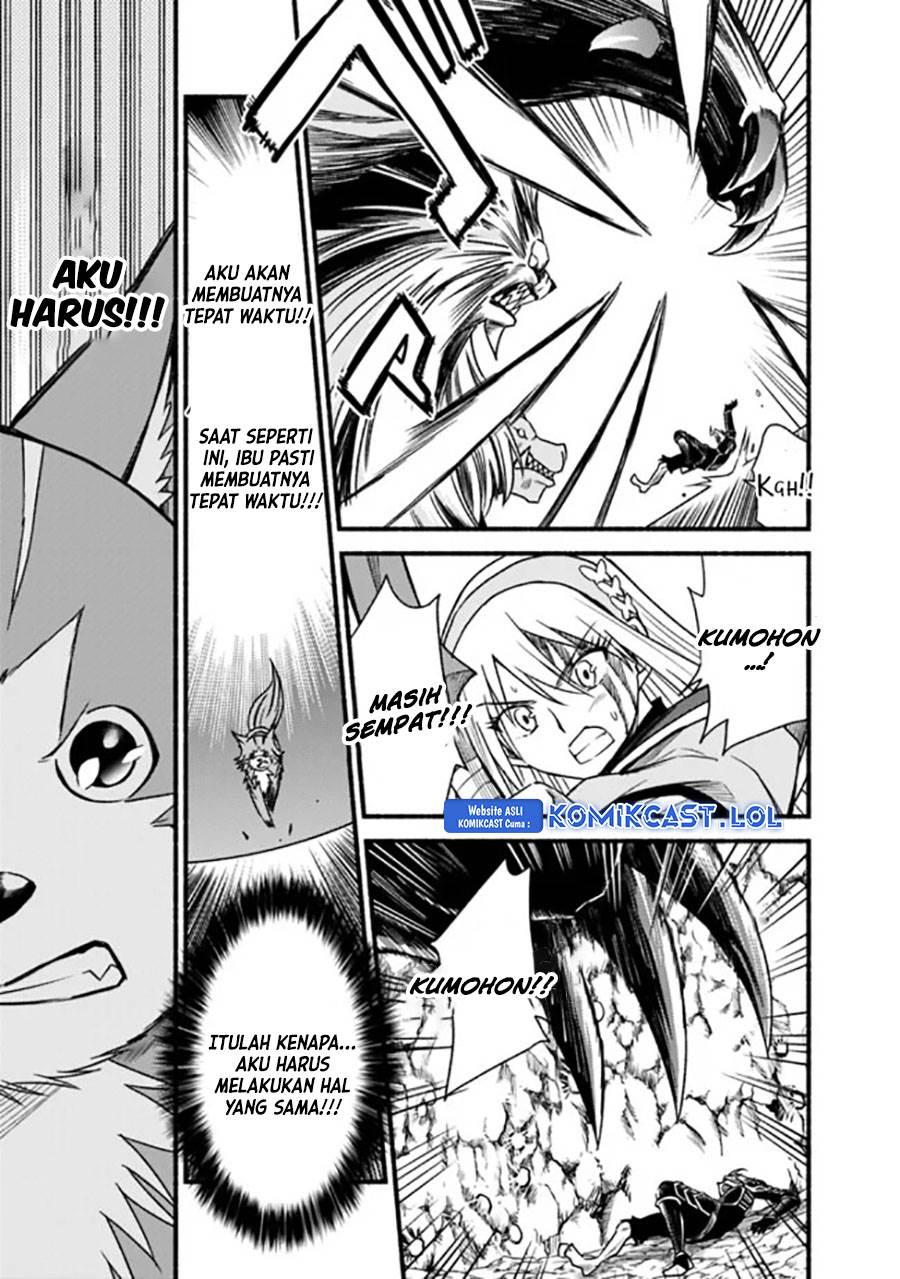 Living in This World With Cut & Paste - Chapter 51 19 Living in This World With Cut & Paste - Chapter 51 19