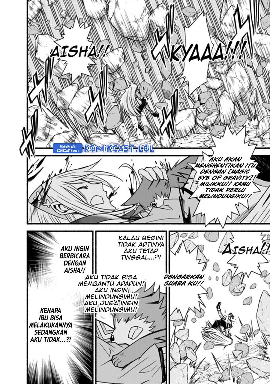 Living in This World With Cut & Paste - Chapter 51 12 Living in This World With Cut & Paste - Chapter 51 12