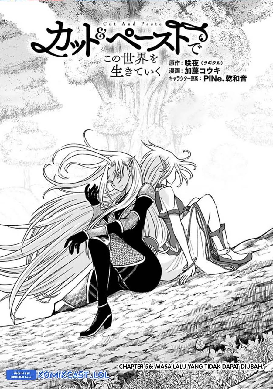 Living in This World With Cut & Paste - Chapter 56 1