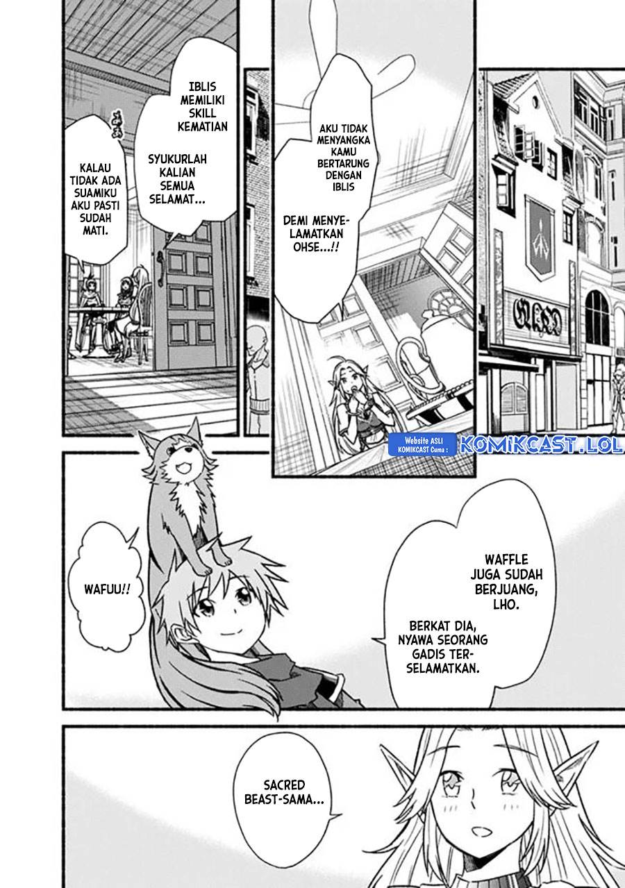 Living in This World With Cut & Paste - Chapter 56 6