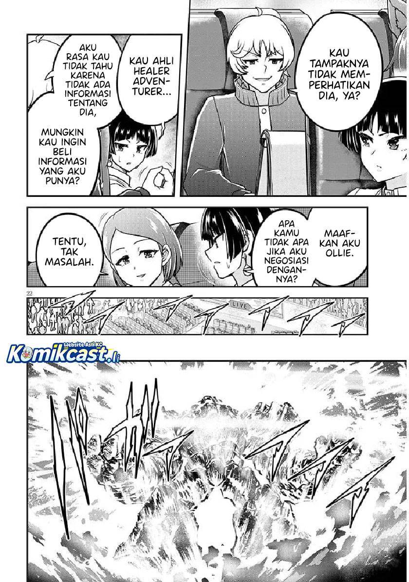 Live Dungeon! - Chapter 81 22