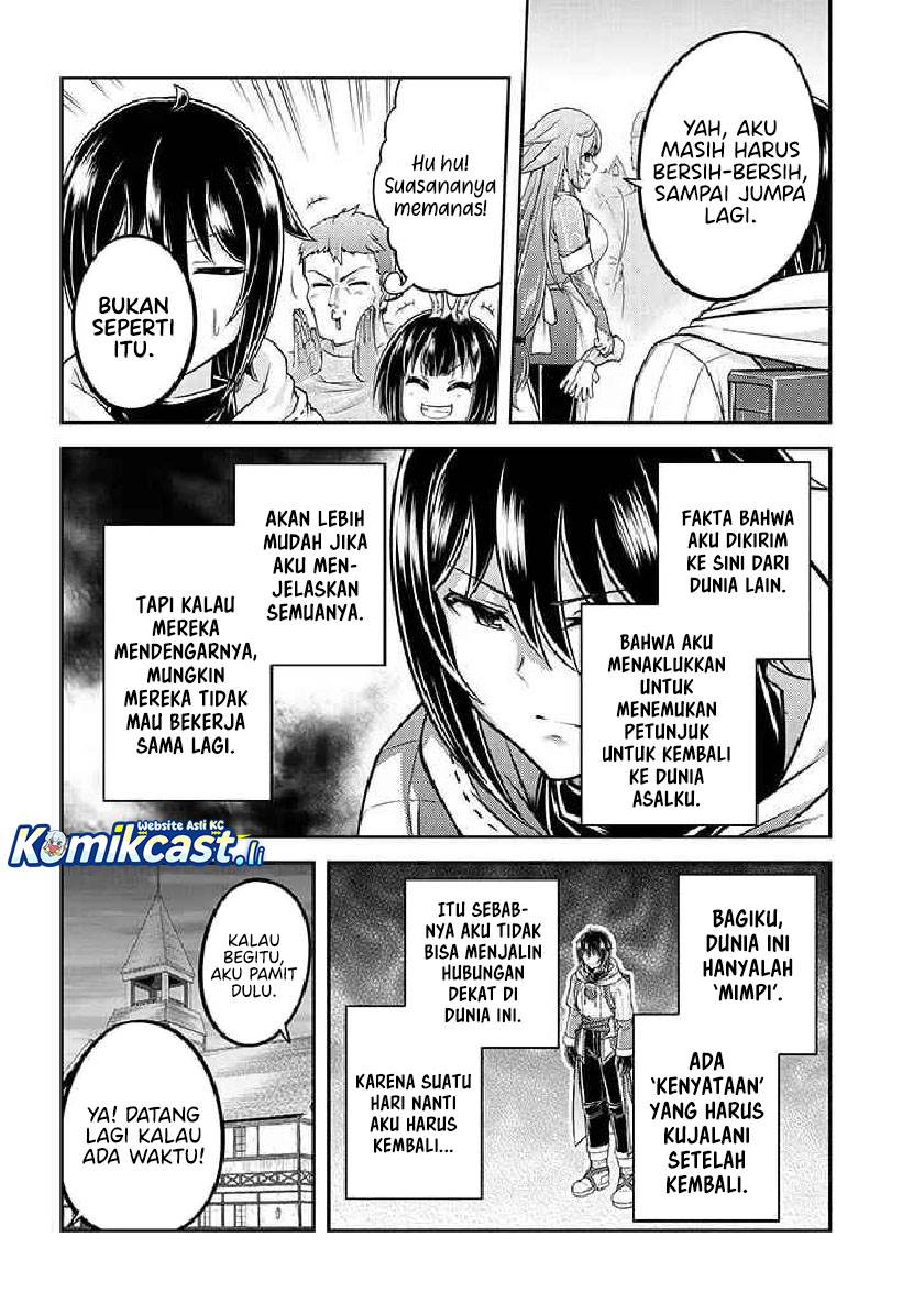 Live Dungeon! - Chapter 85 22