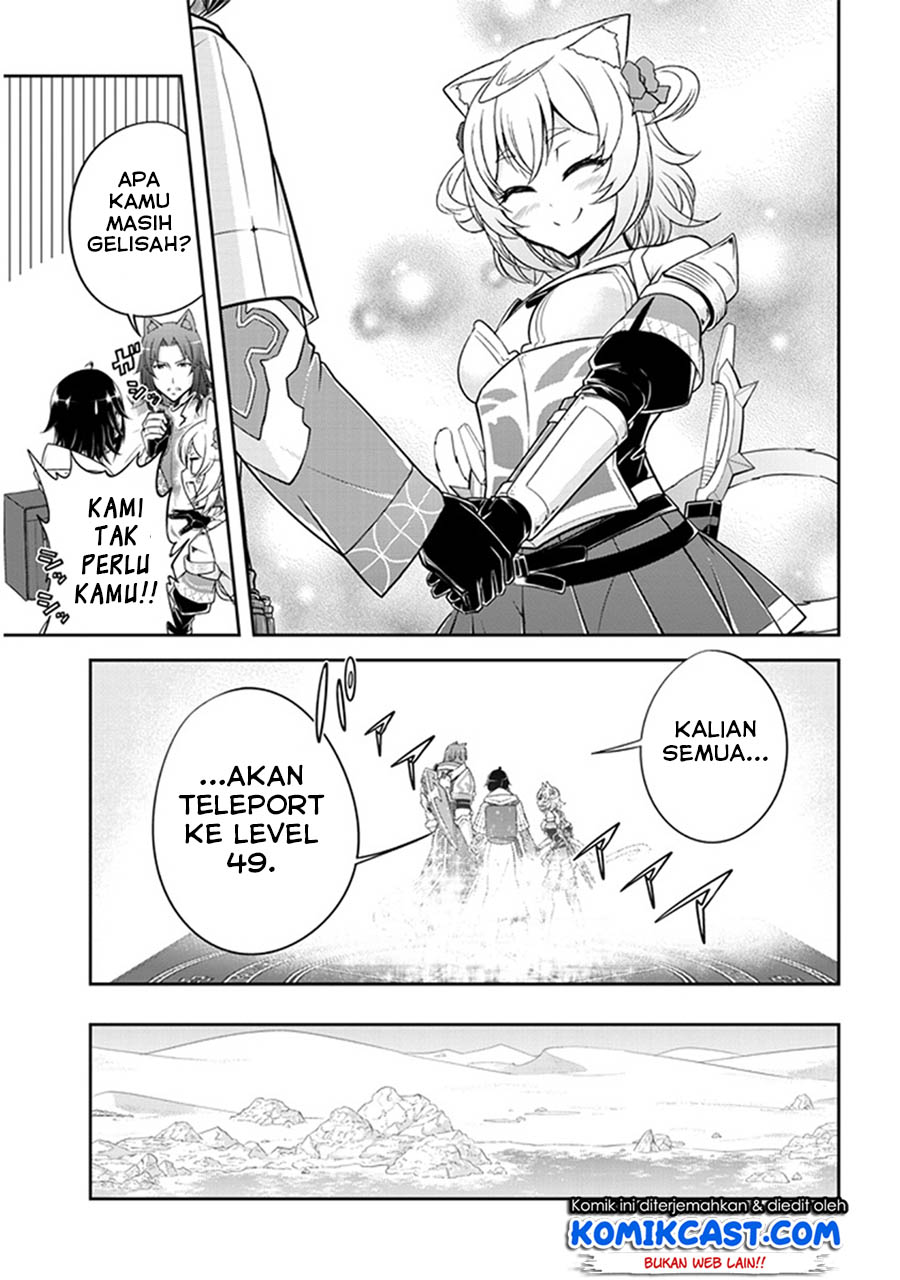 Live Dungeon! - Chapter 9 22