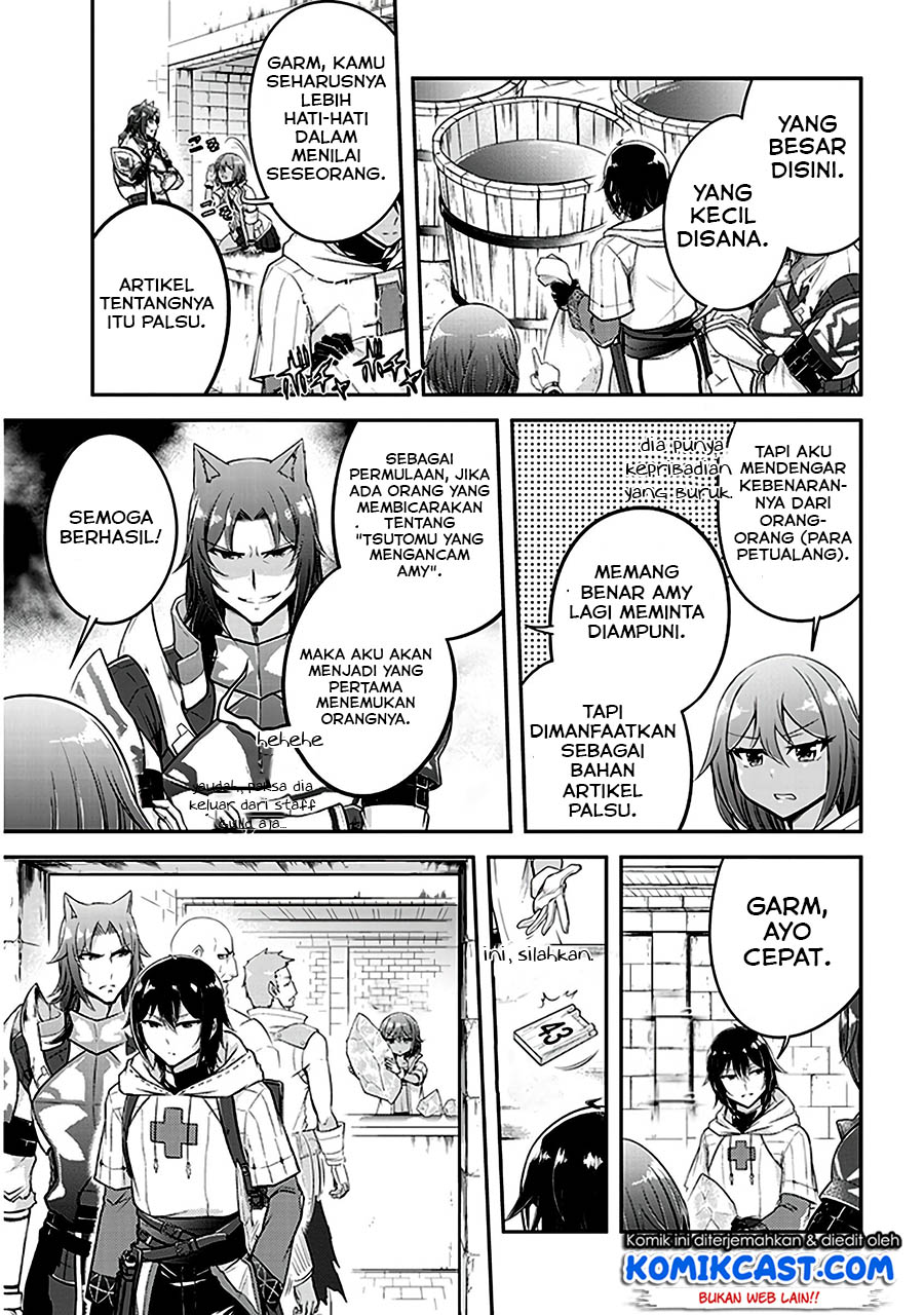 Live Dungeon! - Chapter 12 22