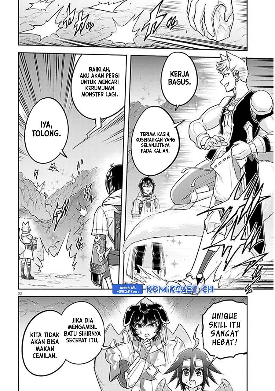 Live Dungeon! - Chapter 63 22