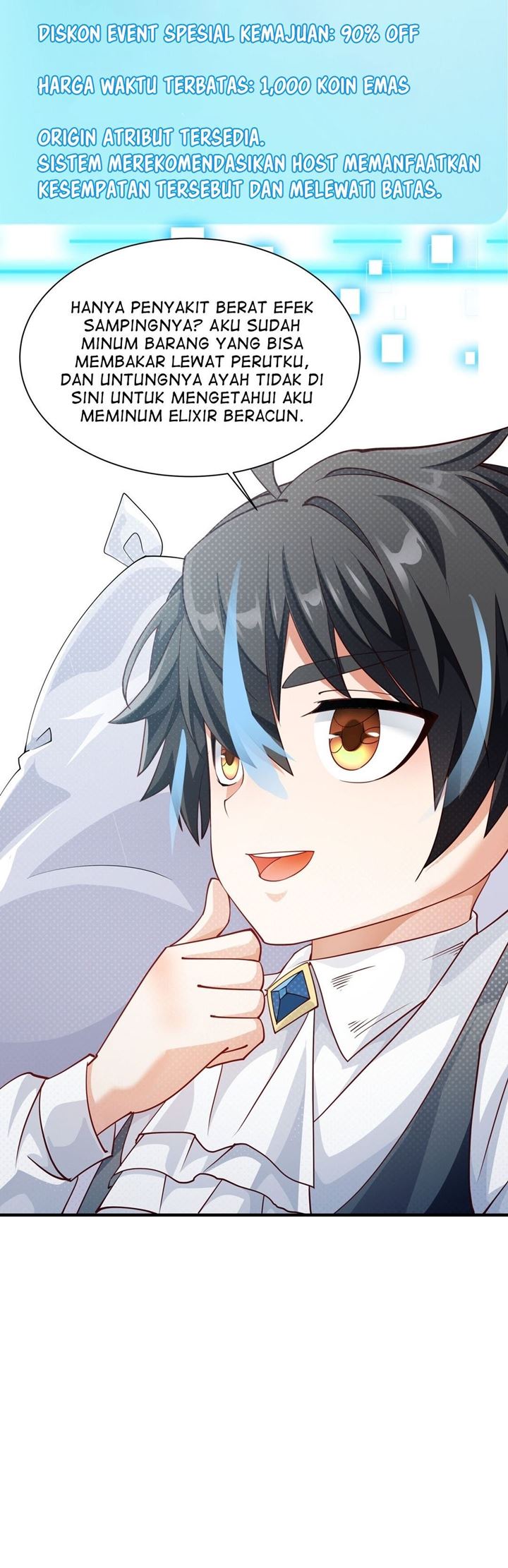 Little Tyrant Doesn’t Want to Meet with a Bad End - Chapter 24 23
