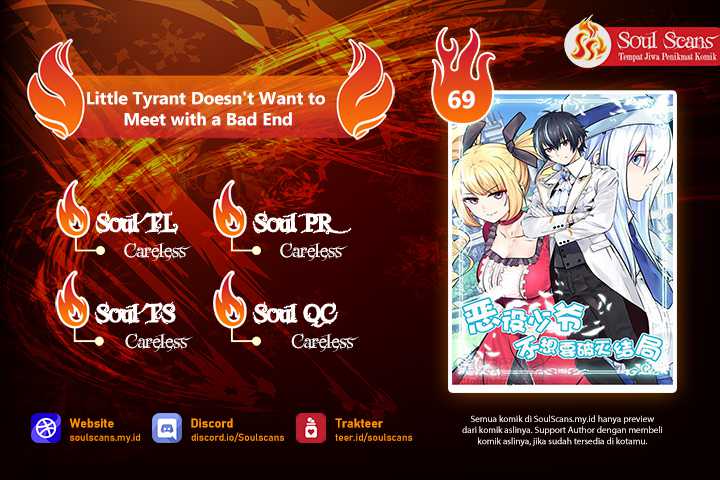 Little Tyrant Doesn’t Want to Meet with a Bad End - Chapter 69 1