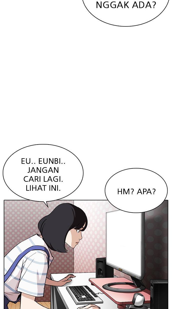 Lookism - Chapter 289 93
