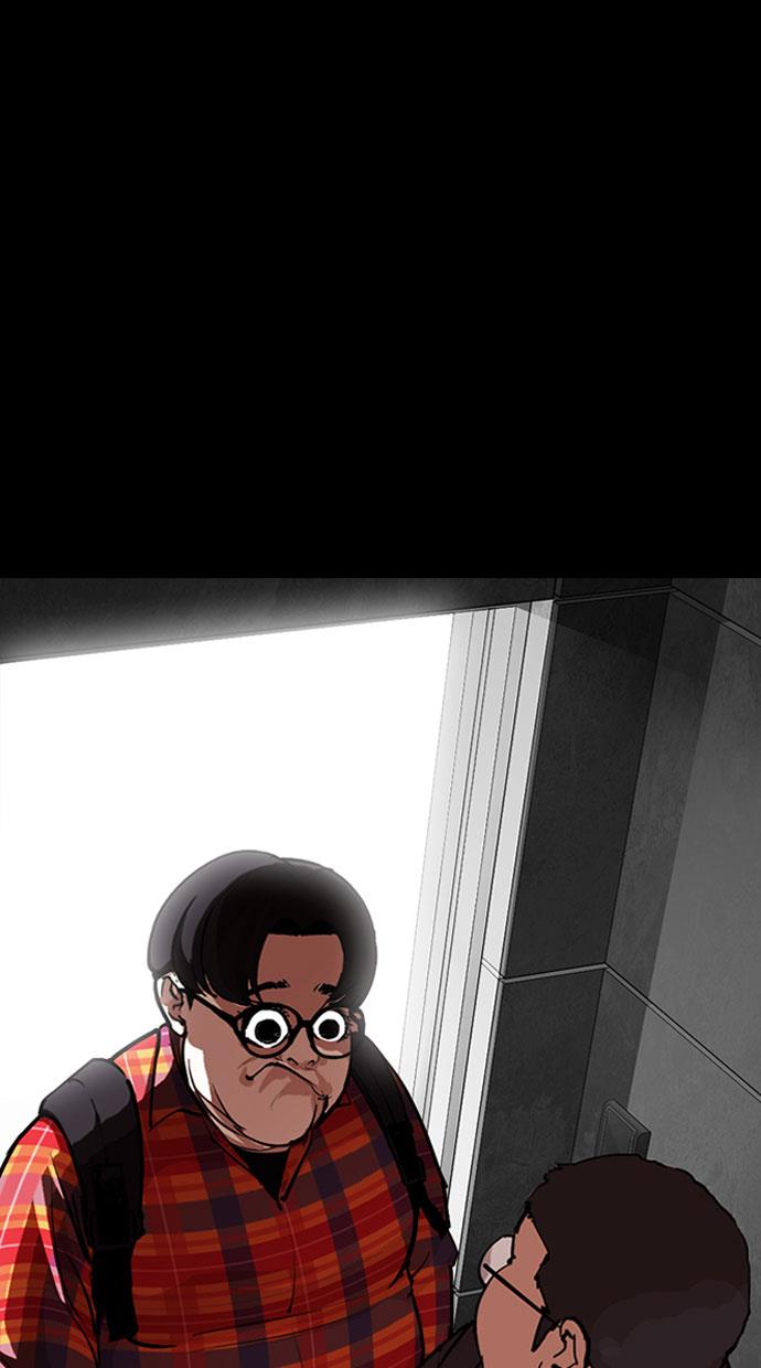 Lookism - Chapter 289 29