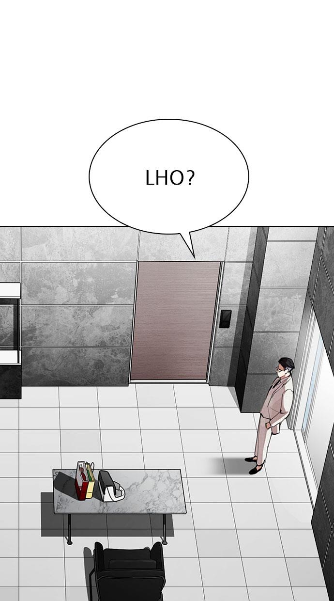Lookism - Chapter 289 32