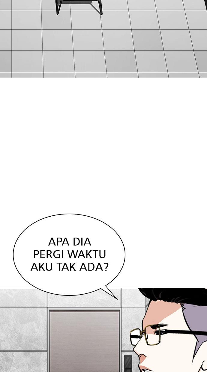 Lookism - Chapter 289 33