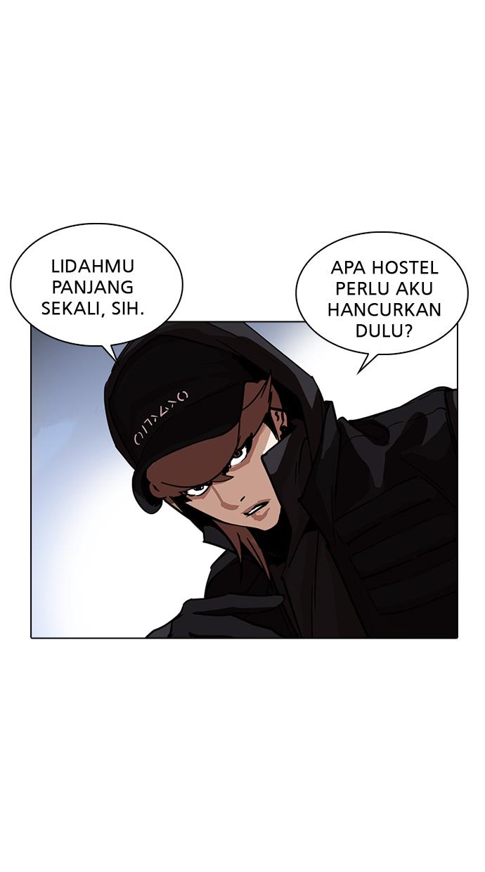 Lookism - Chapter 228 93