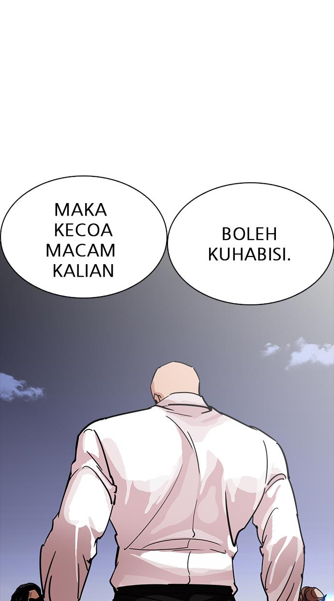 Lookism - Chapter 228 129