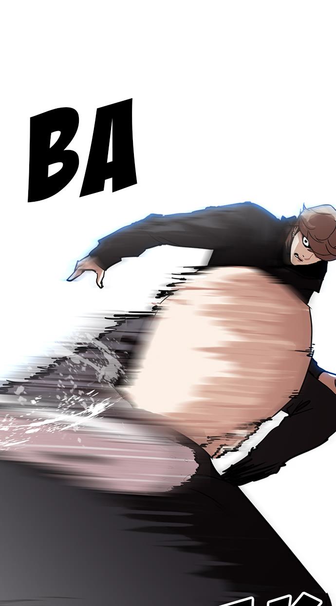 Lookism - Chapter 228 123