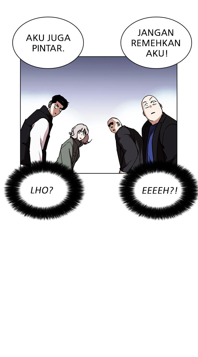 Lookism - Chapter 229 89