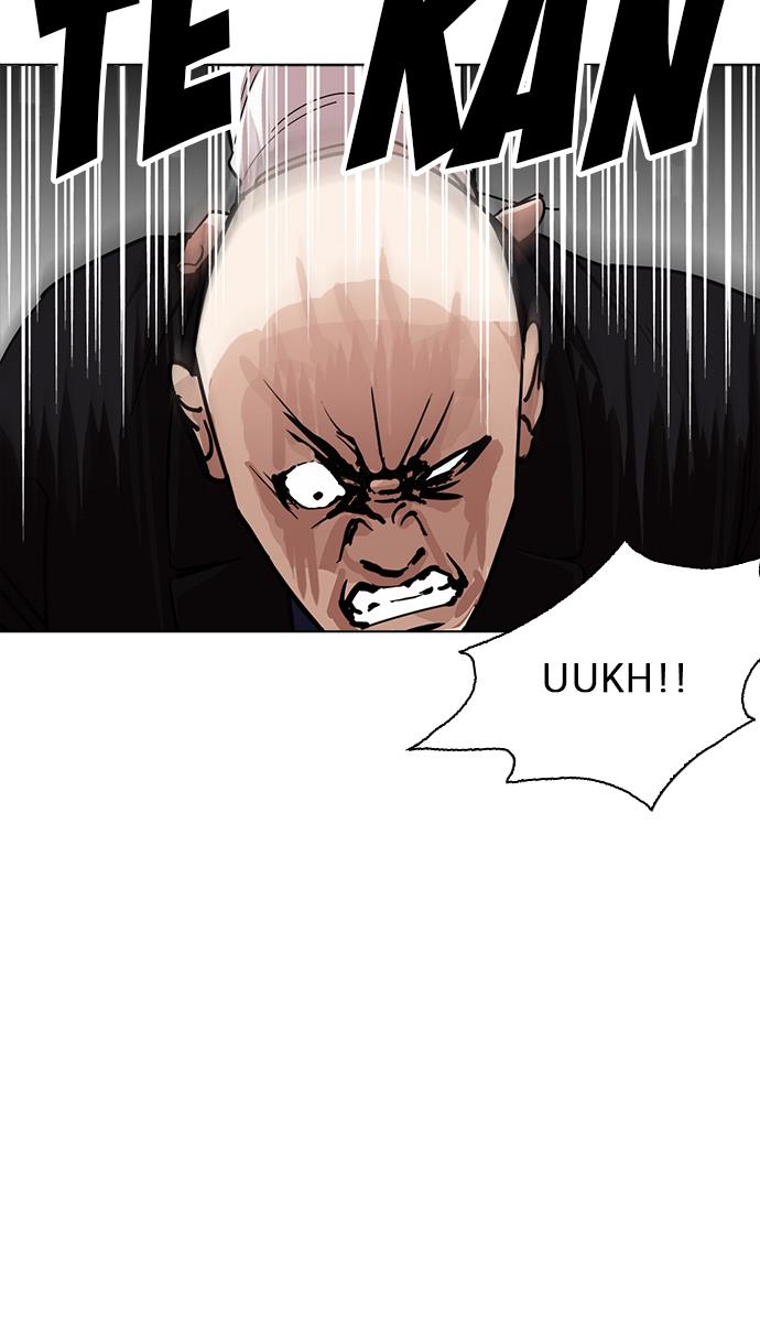 Lookism - Chapter 229 82