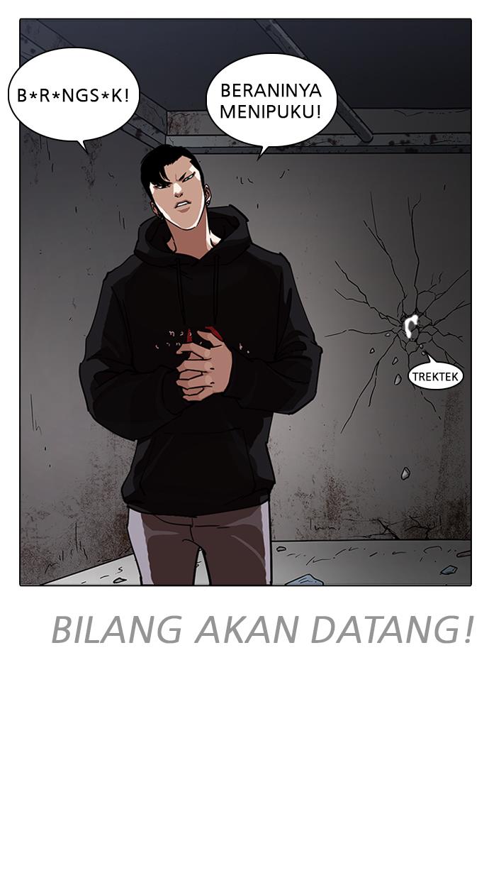 Lookism - Chapter 229 99