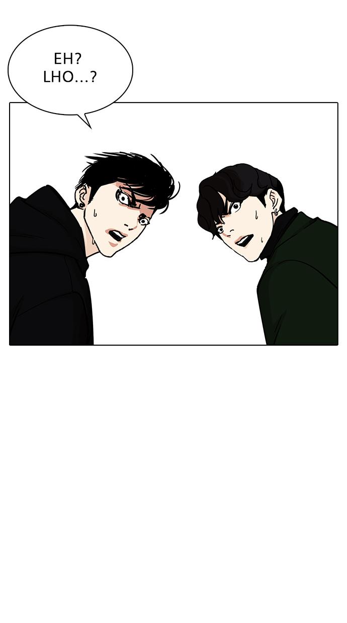 Lookism - Chapter 229 92