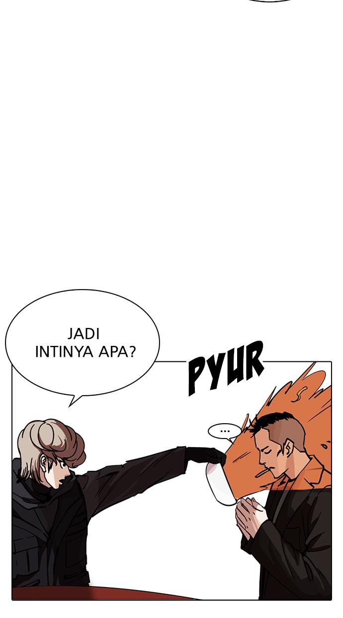 Lookism - Chapter 229 29