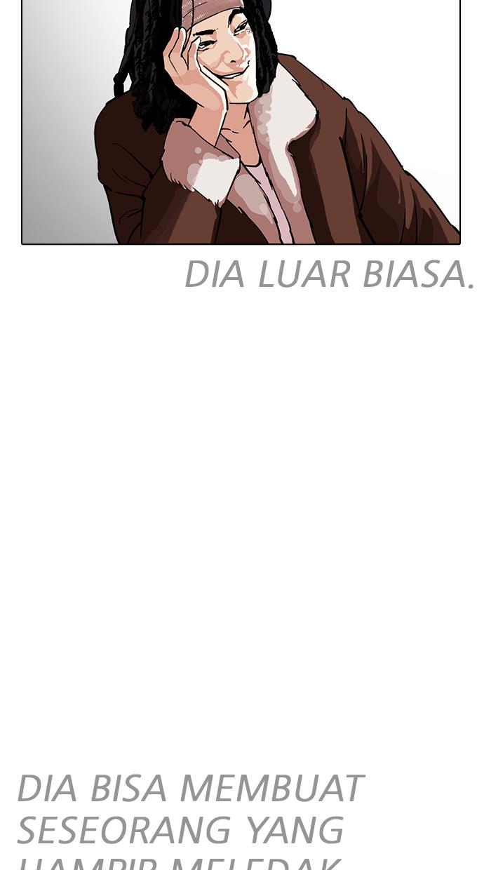 Lookism - Chapter 229 3