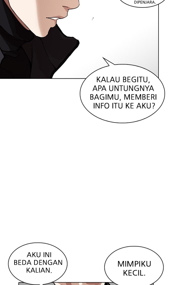 Lookism - Chapter 229 32
