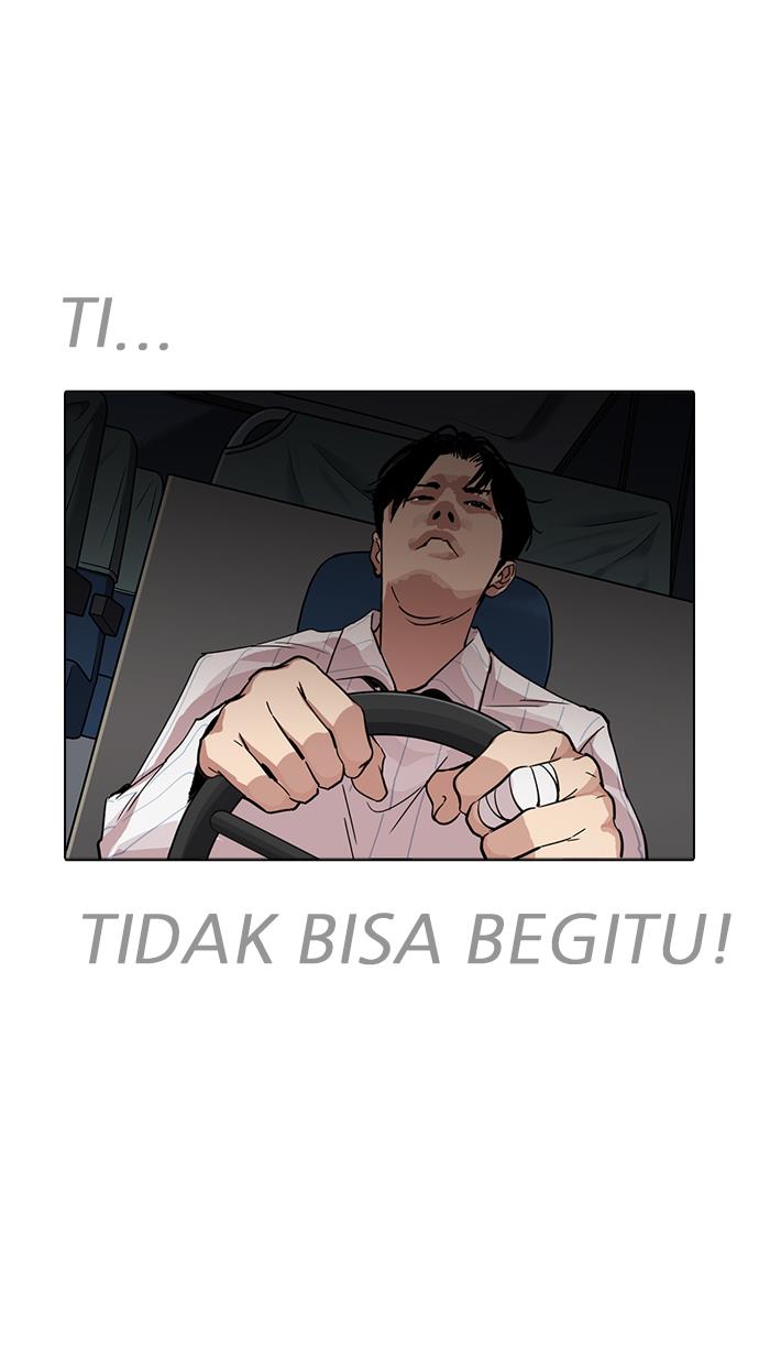 Lookism - Chapter 229 123