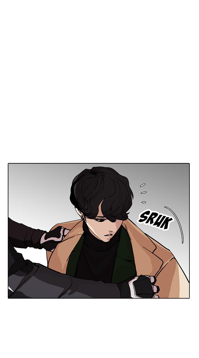 Lookism - Chapter 229 133